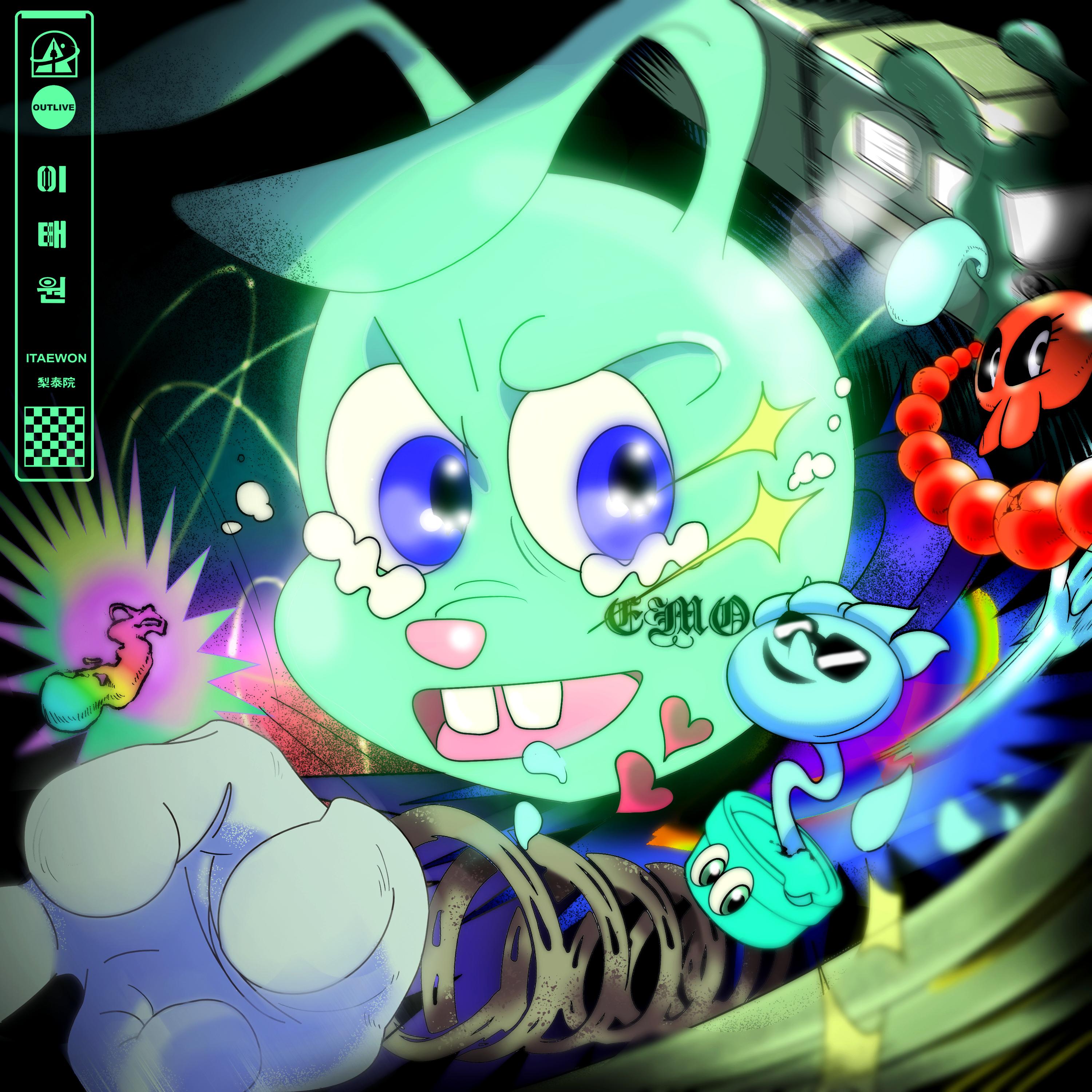 태교부터 (feat. 짱유)