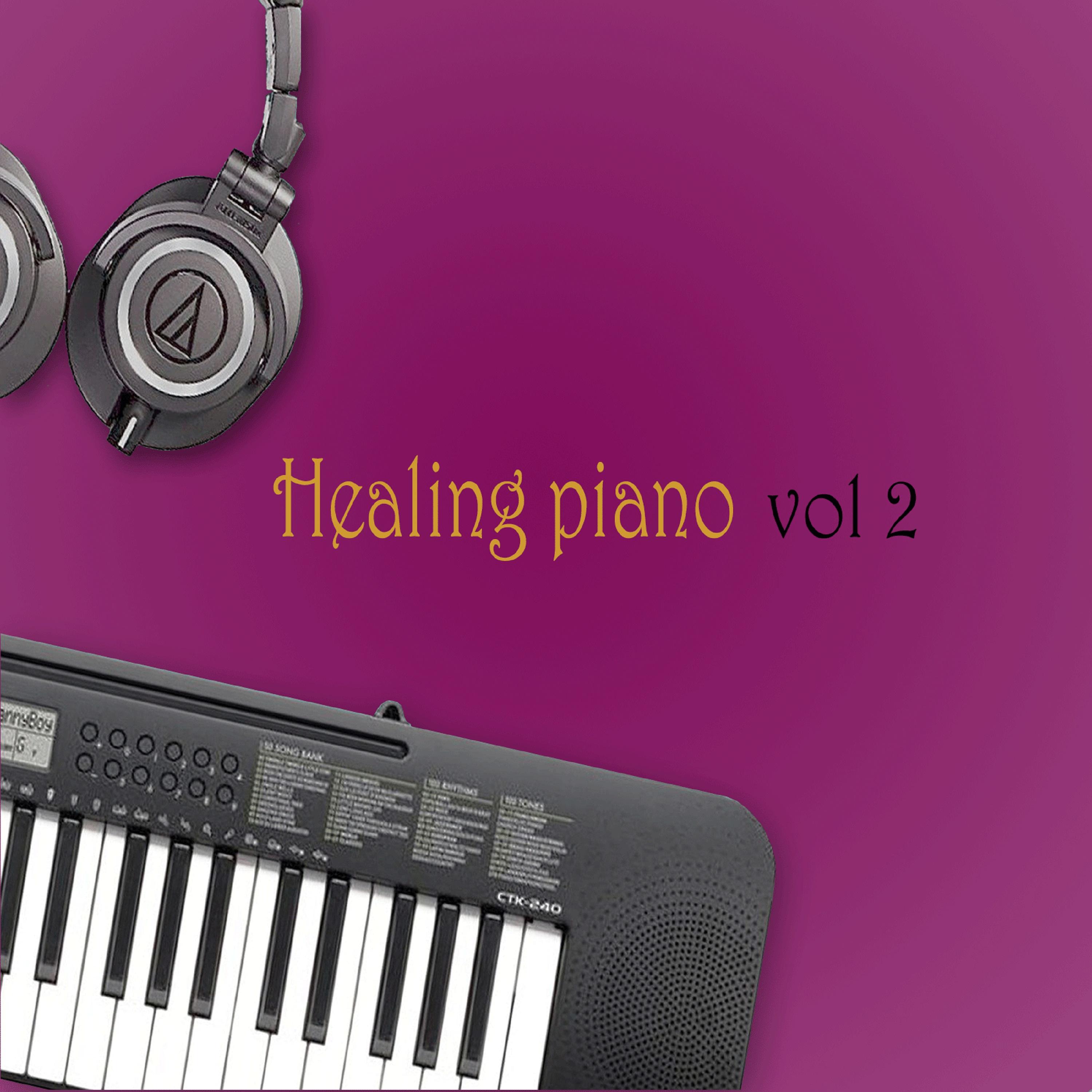 내 사랑 내 곁에