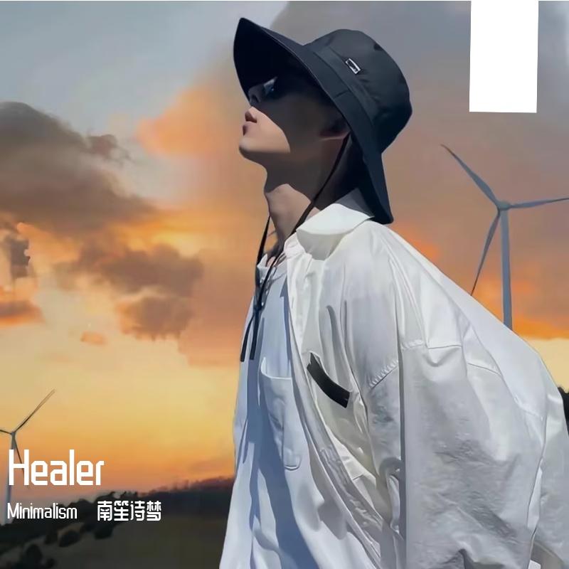挂断电话 - Minimalism·南笙诗梦封面