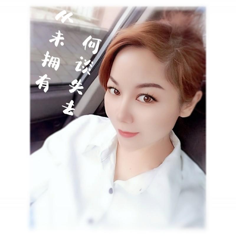 除了你我还能爱谁 (DJ欧东版伴奏)封面