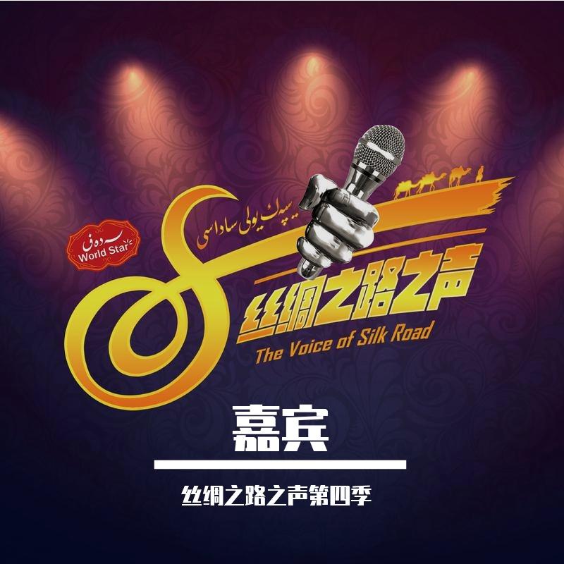 song-img