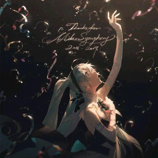 有未来的未来才美好