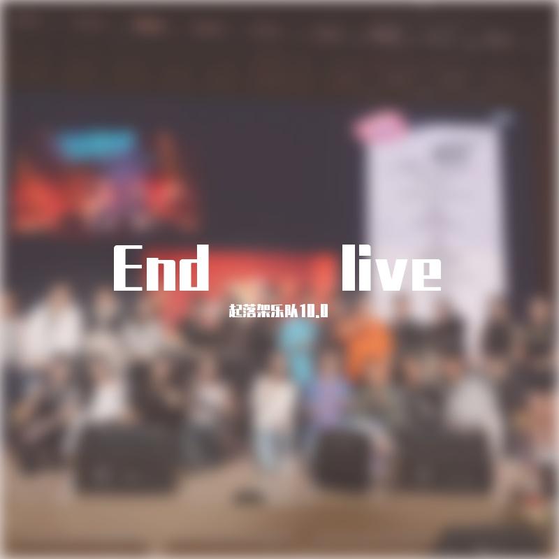 再见杰克 live.封面