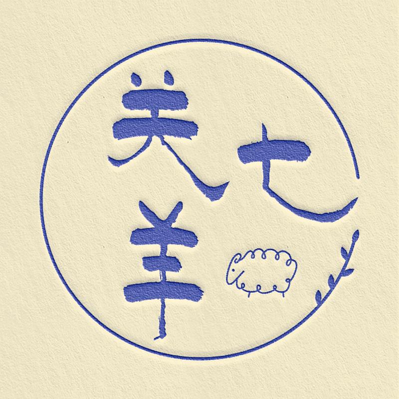 song-img