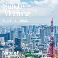 Sunday Morning (feat. 田中裕梨) [Cover]