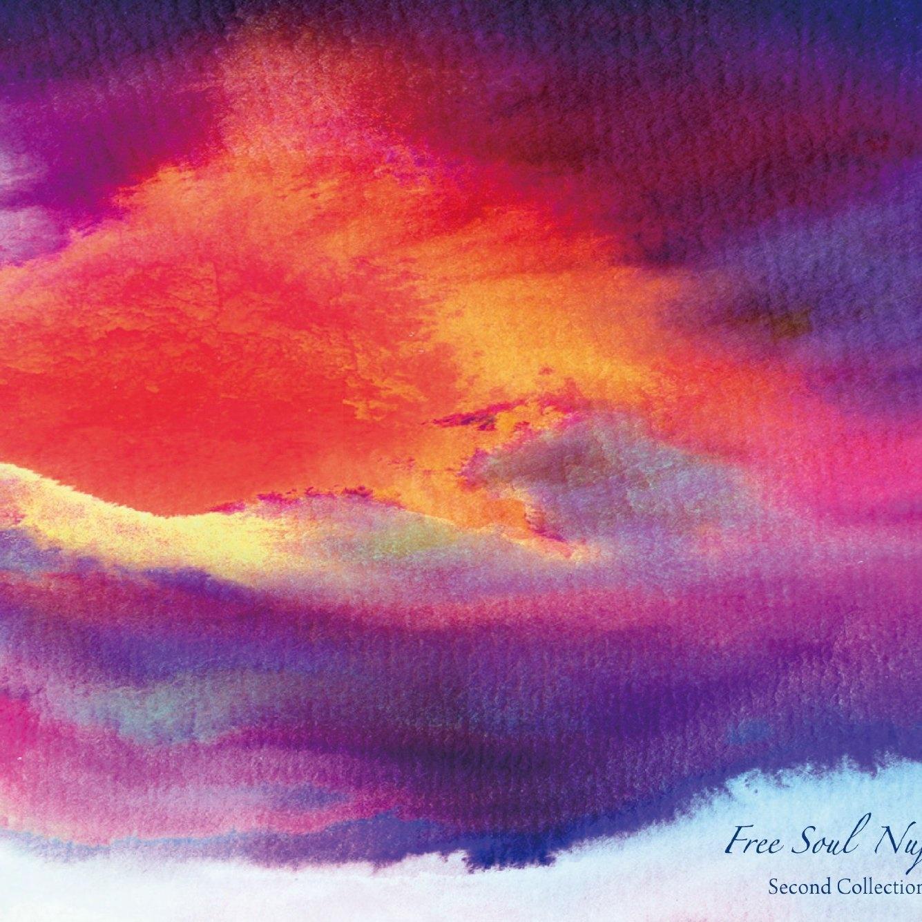 song-img