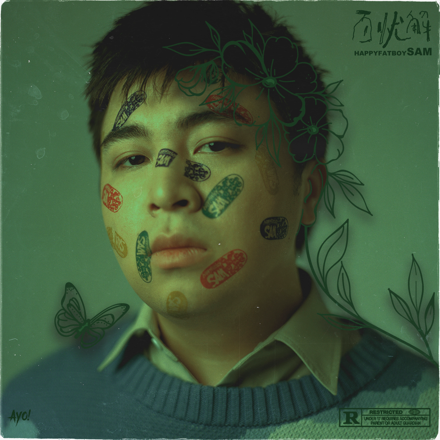 song-img