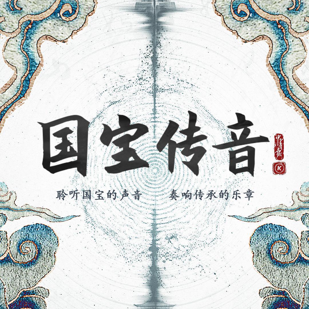 琢光曲封面