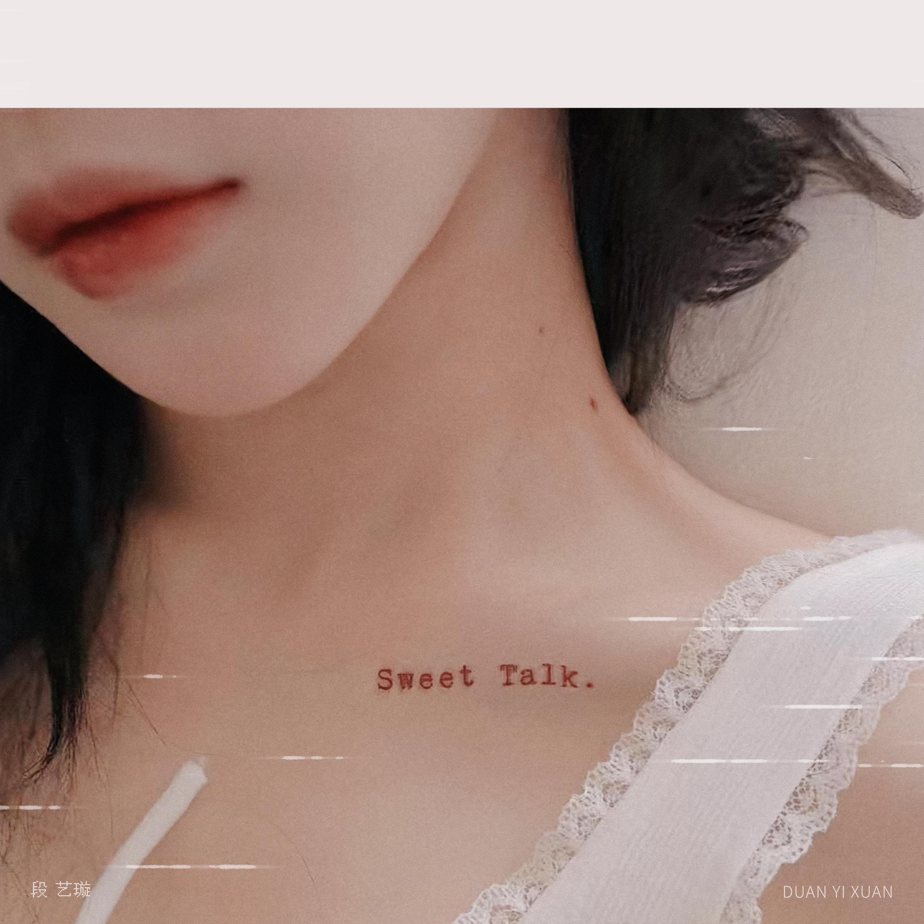 Sweet Talk - 段艺璇封面