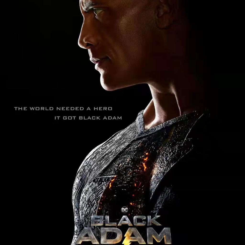 电影｜黑亚当｜Black Adam