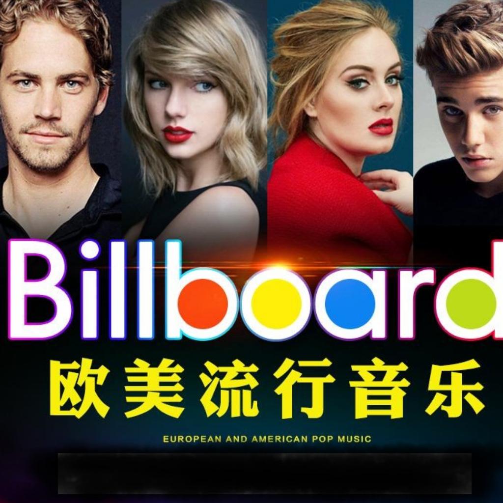 全球热门英文歌曲TOP100