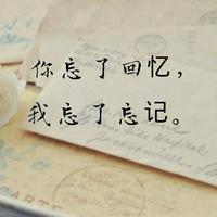 张鑫
