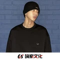 烈火战马 (DJ版)封面