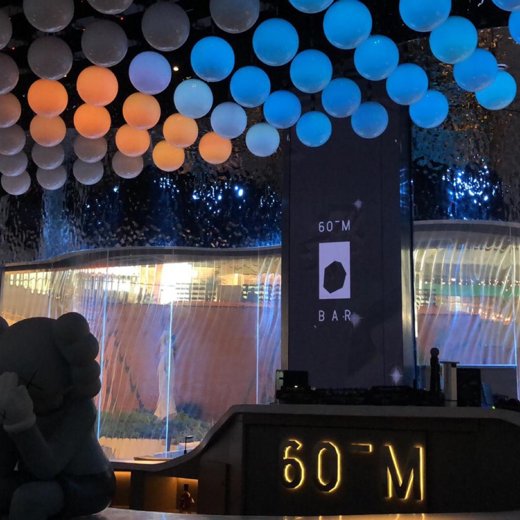 heléns revolucion 60⁻M Marc