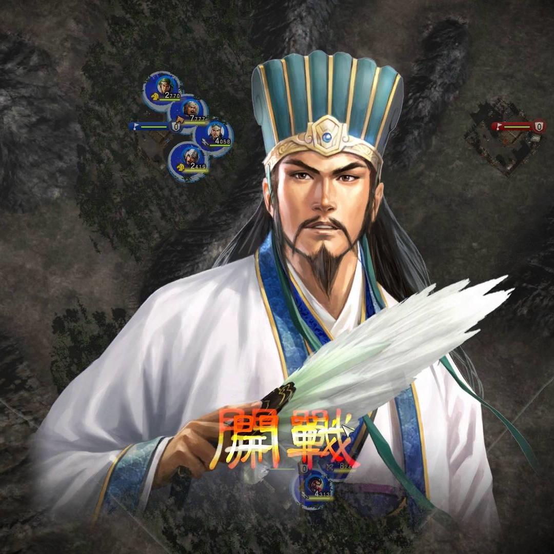 如龙封面