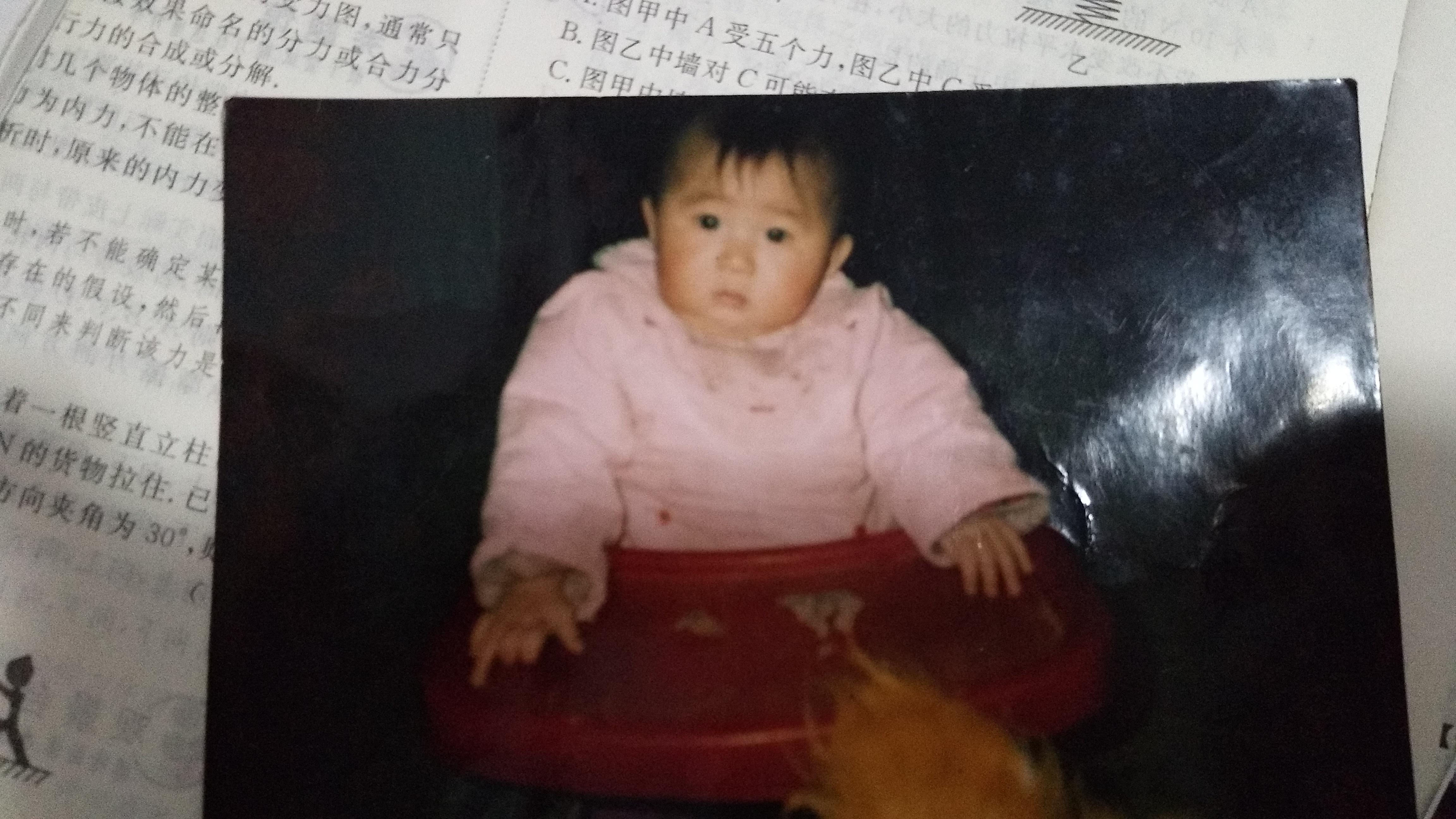愿：平淡无悲欢封面