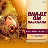 Bhajle Om Gajanana