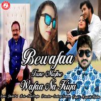 Bewafaa Tune Mujhse Wafaa Na Kiya - Single
