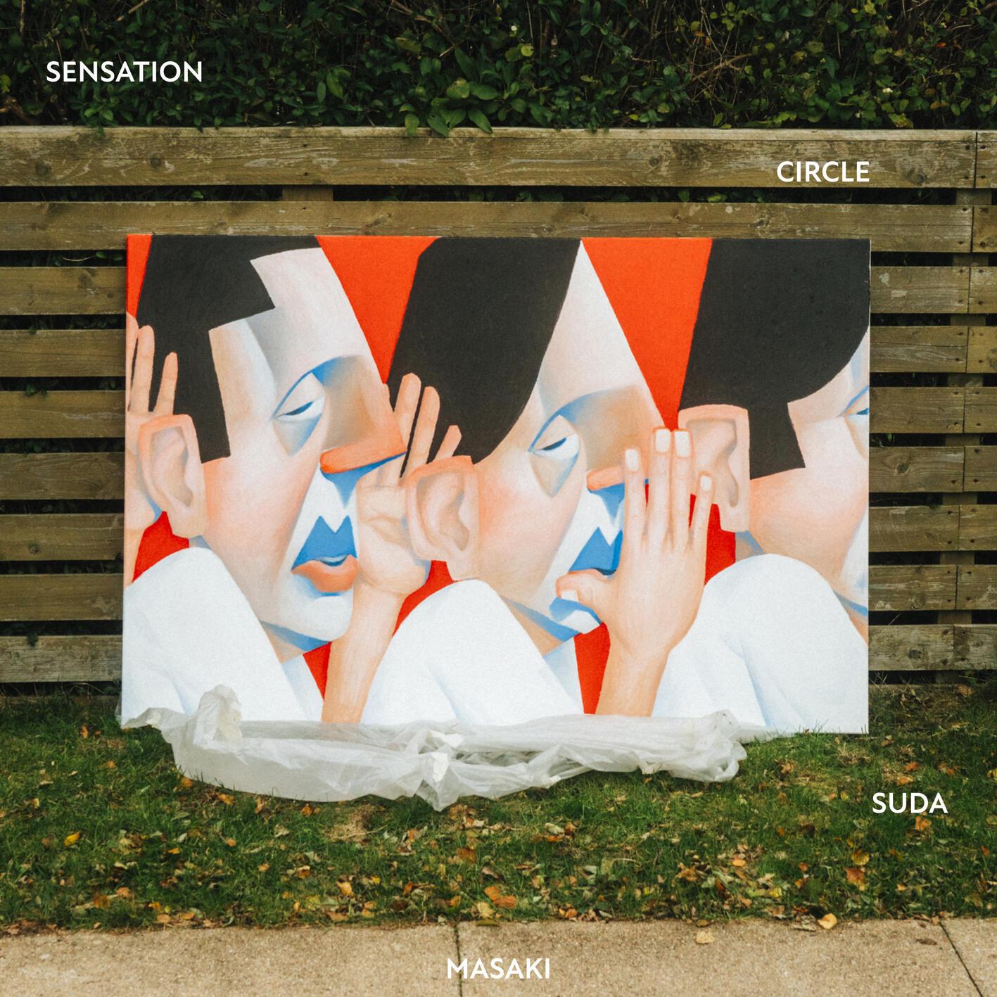 Water_菅田将暉_SENSATION CIRCLE | 在线播放_Water歌词_Water下载 | 网易云音乐