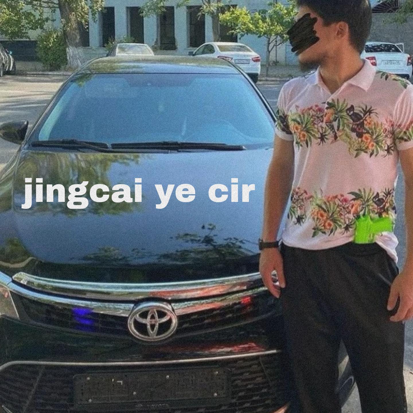 Kar Yağar Kar Üstün