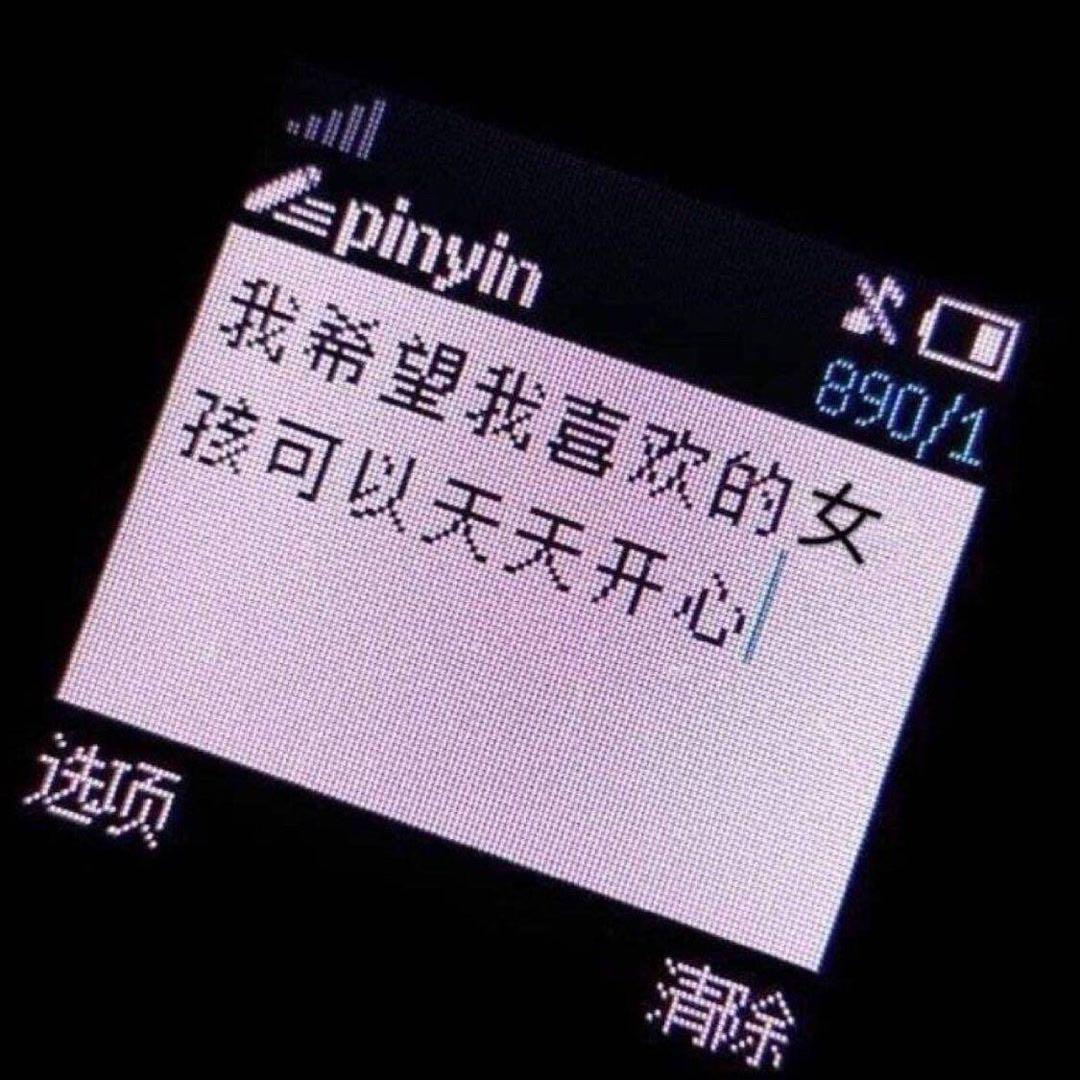Call Me Kiss You封面