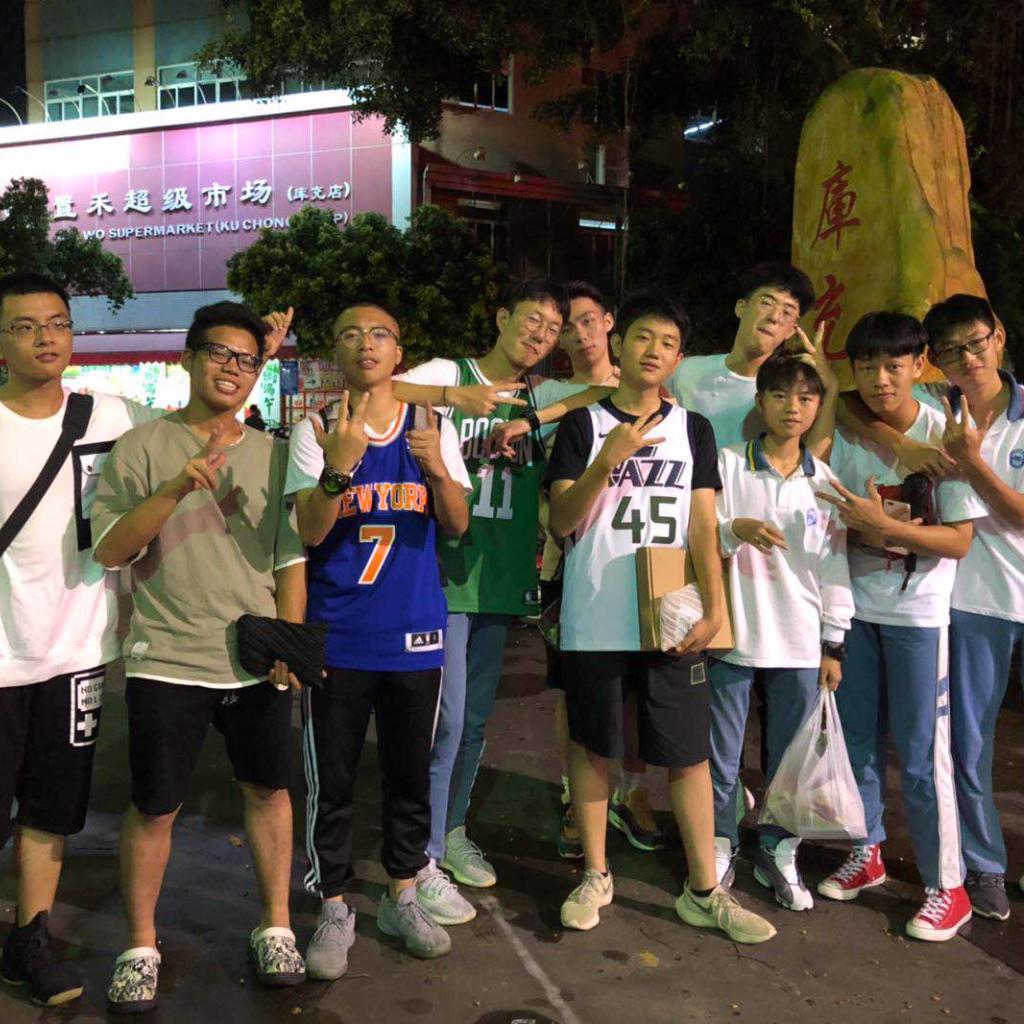 listen to the real sound