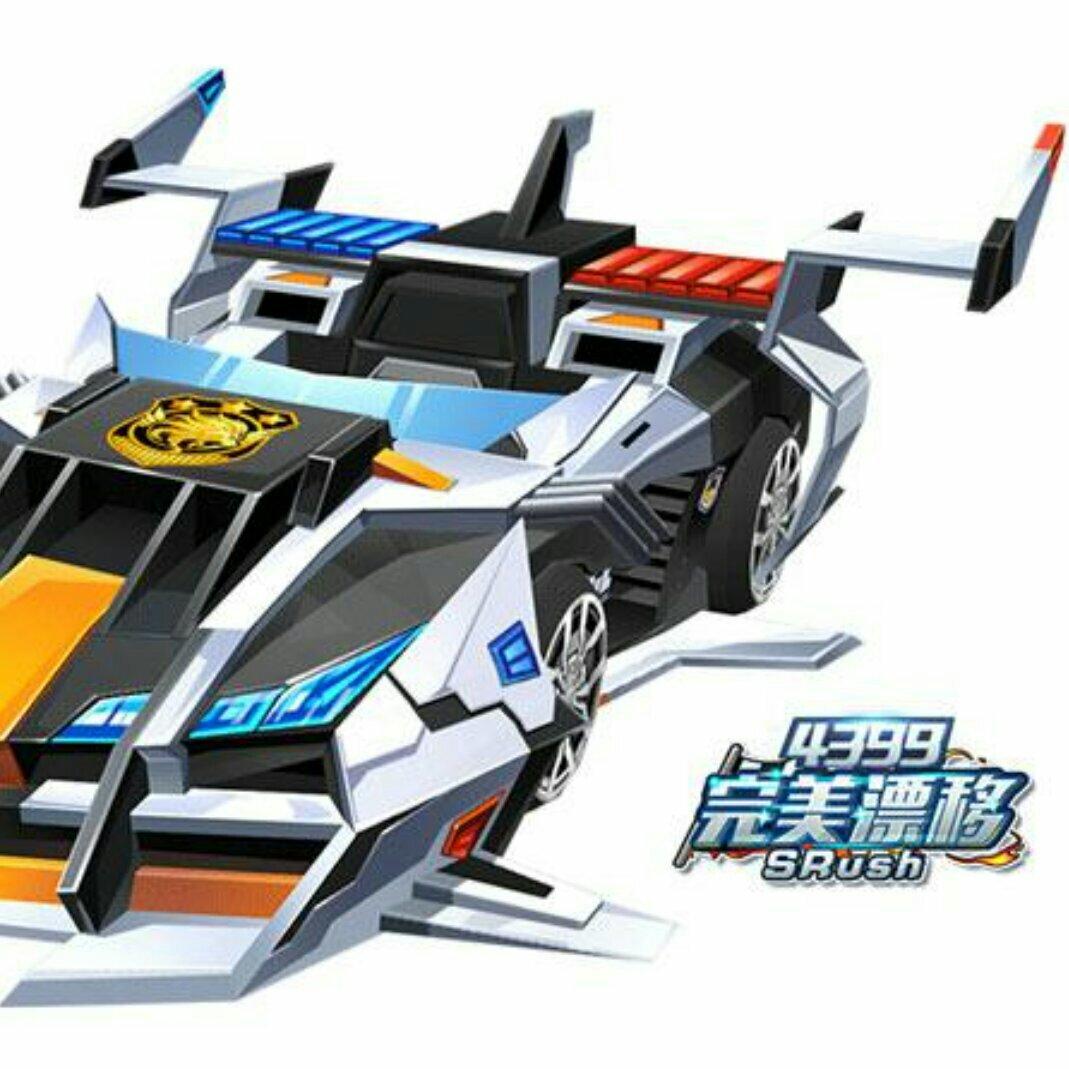 完美飘移回忆杀