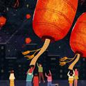 元宵：华灯初上，一碗汤圆瑞气盈