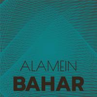 Alamein Bahar