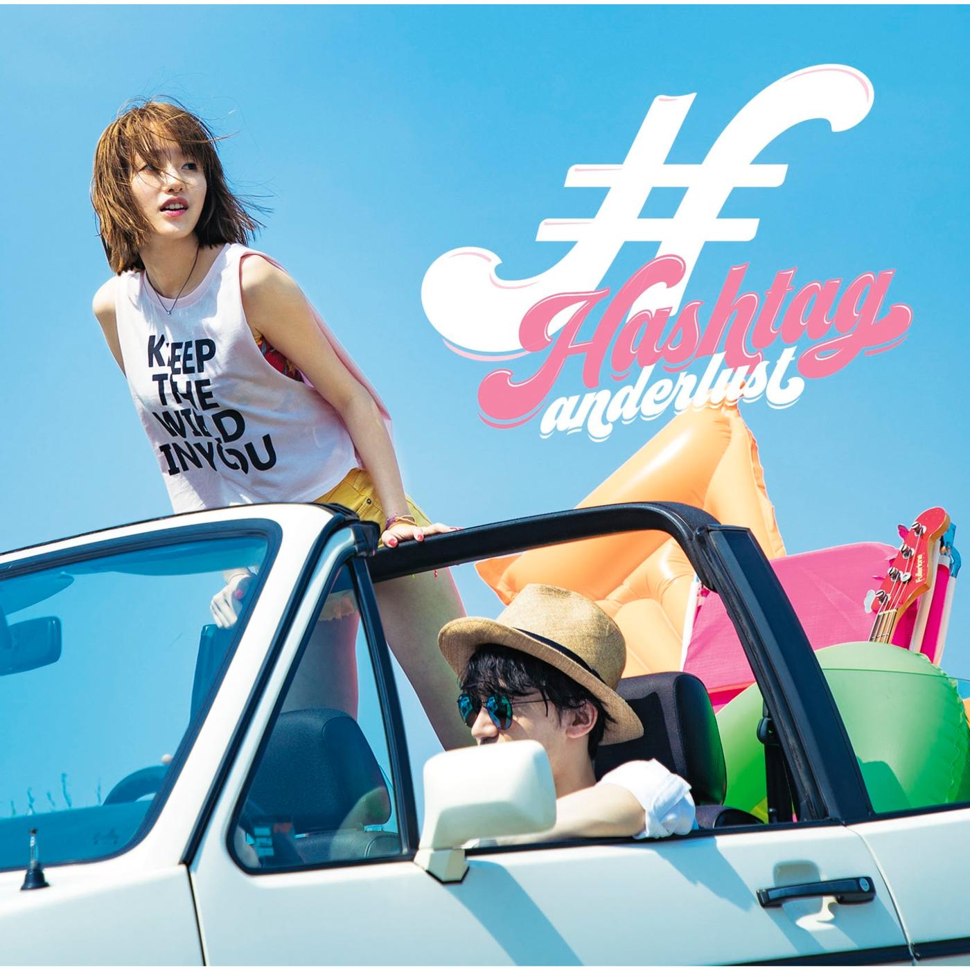 Happy Birthday to You