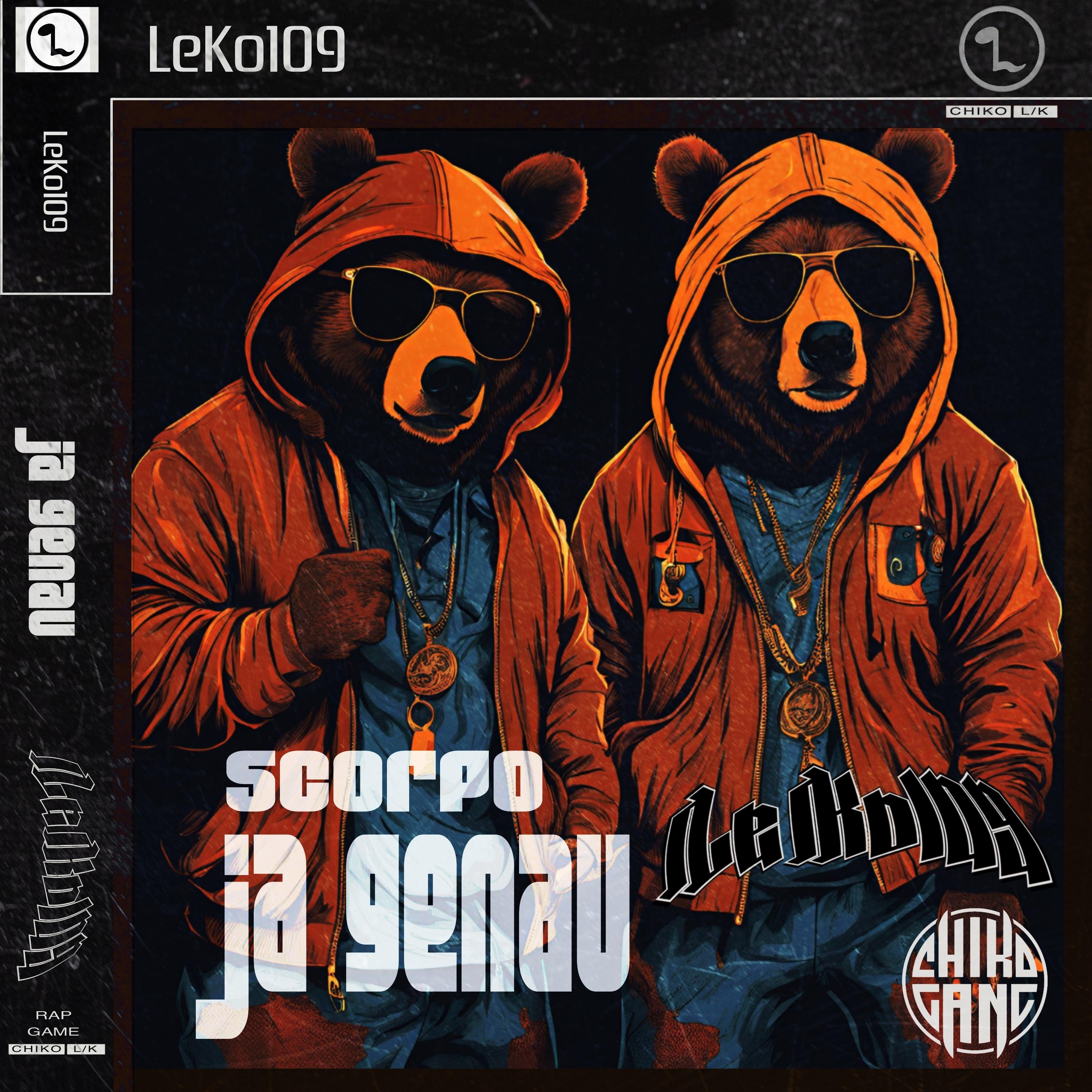 Ja Genau (Slow Down + Reverb)