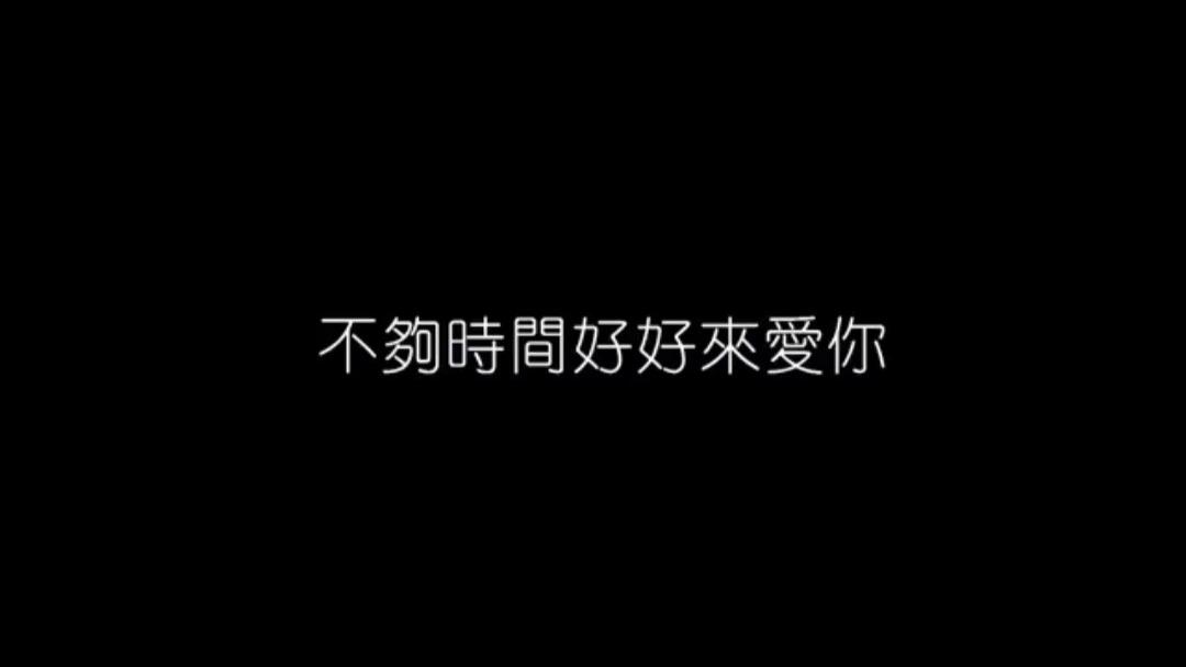 廣島之戀(AI張學友/梁靜茹)(原唱：莫文蔚、張洪量)封面