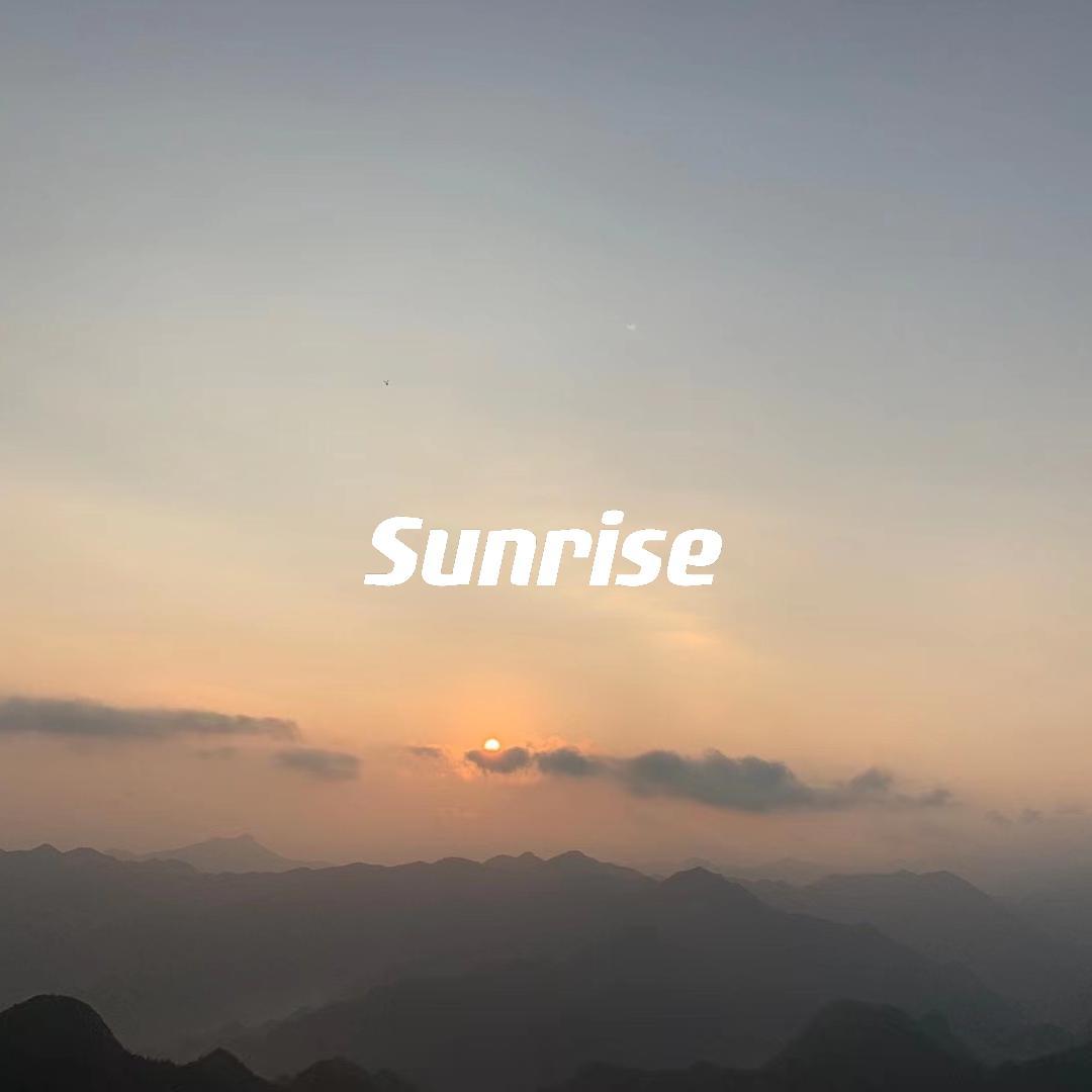 日出（Sunrise) - 阿克Dom封面