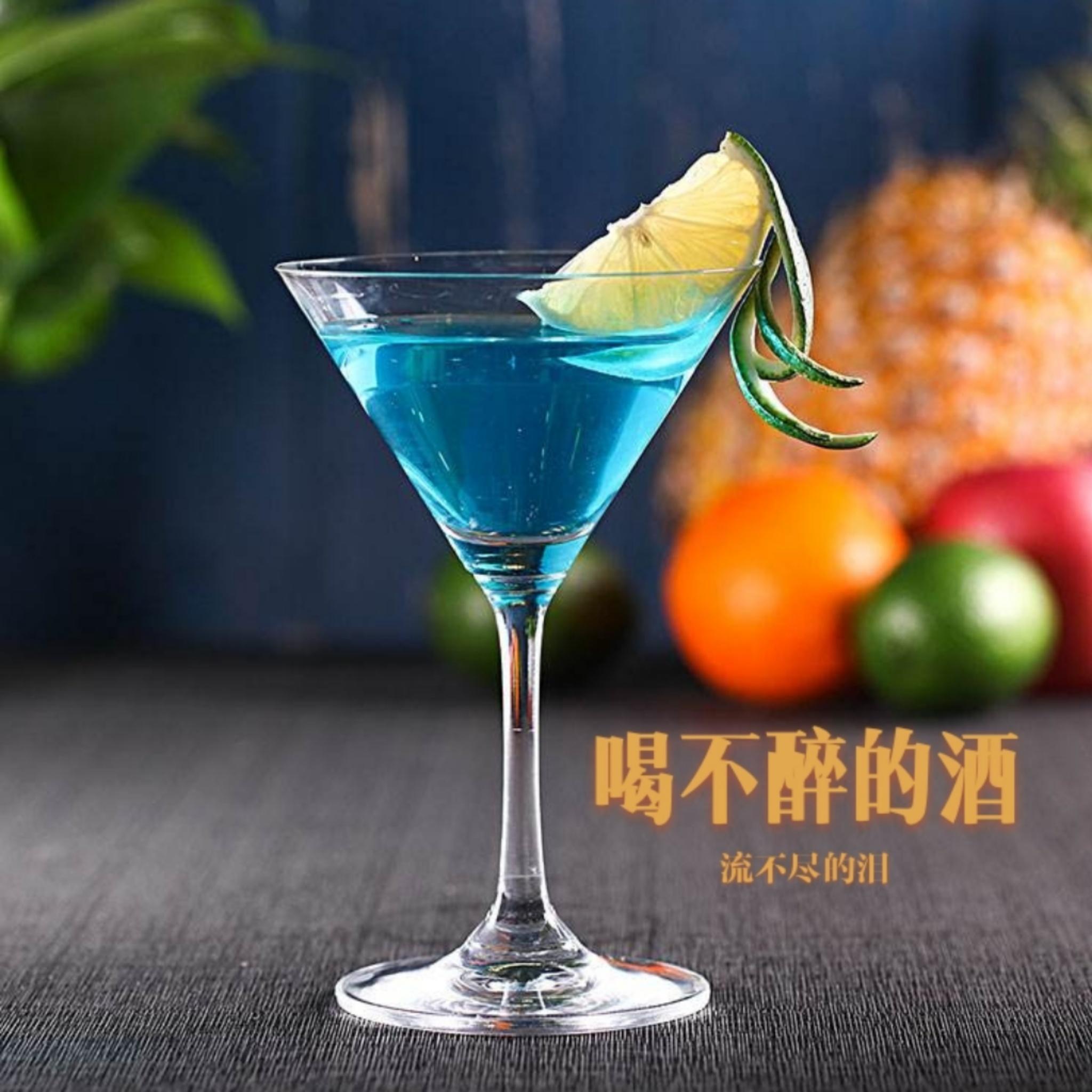 锁在轮回 (DJ女声版)封面