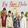 Various Artists - Raj Sare Kholu (Remix)