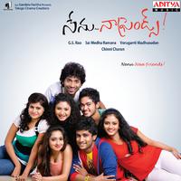 Nenu Naa Friends (Original Motion Picture Soundtrack)