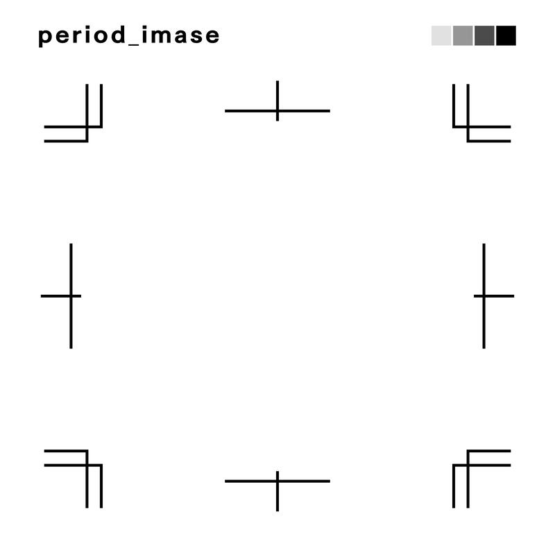 imase ·《ピリオド》