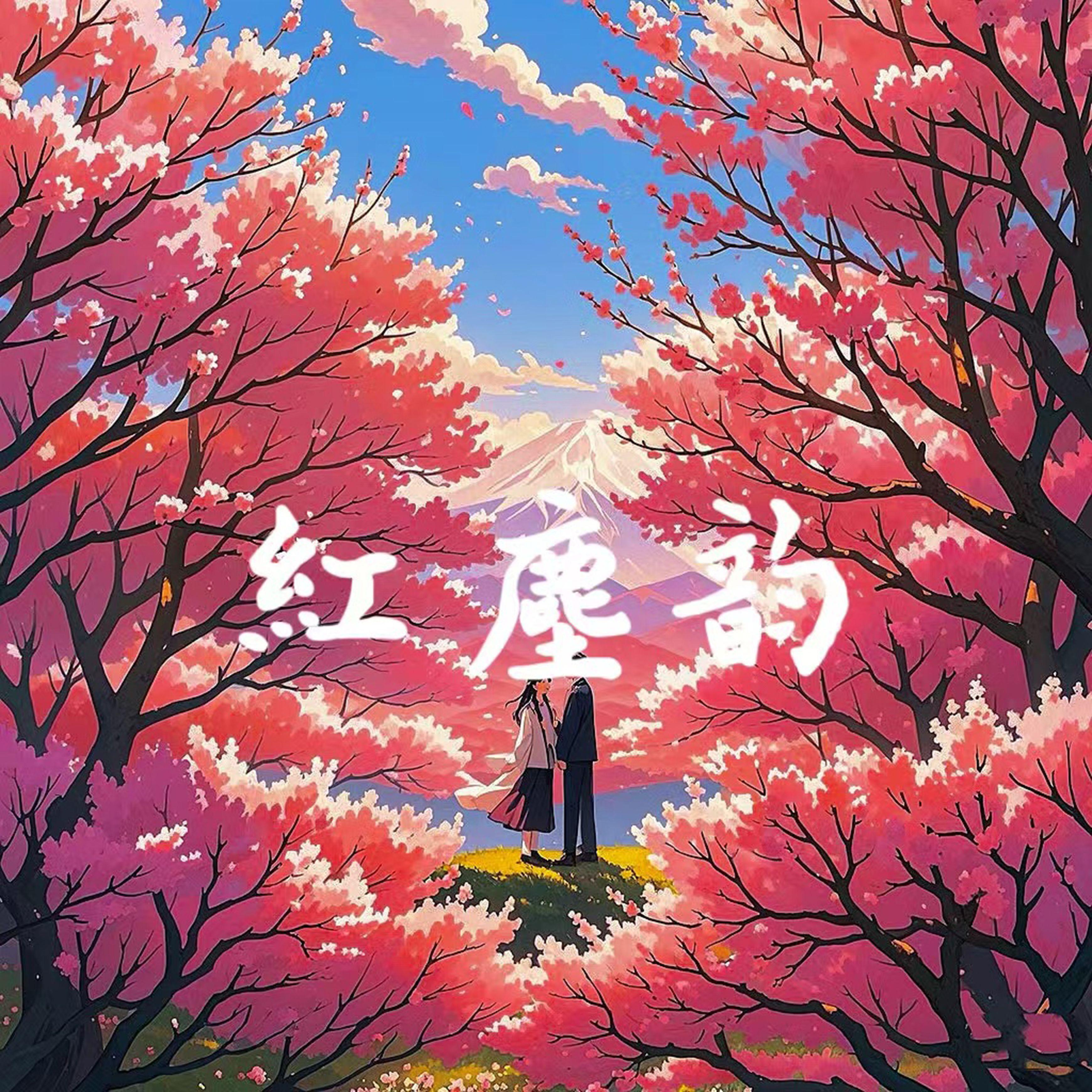 心事难说封面