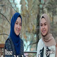Nissa Sabyan资料,Nissa Sabyan最新歌曲,Nissa SabyanMV视频,Nissa Sabyan音乐专辑,Nissa Sabyan好听的歌