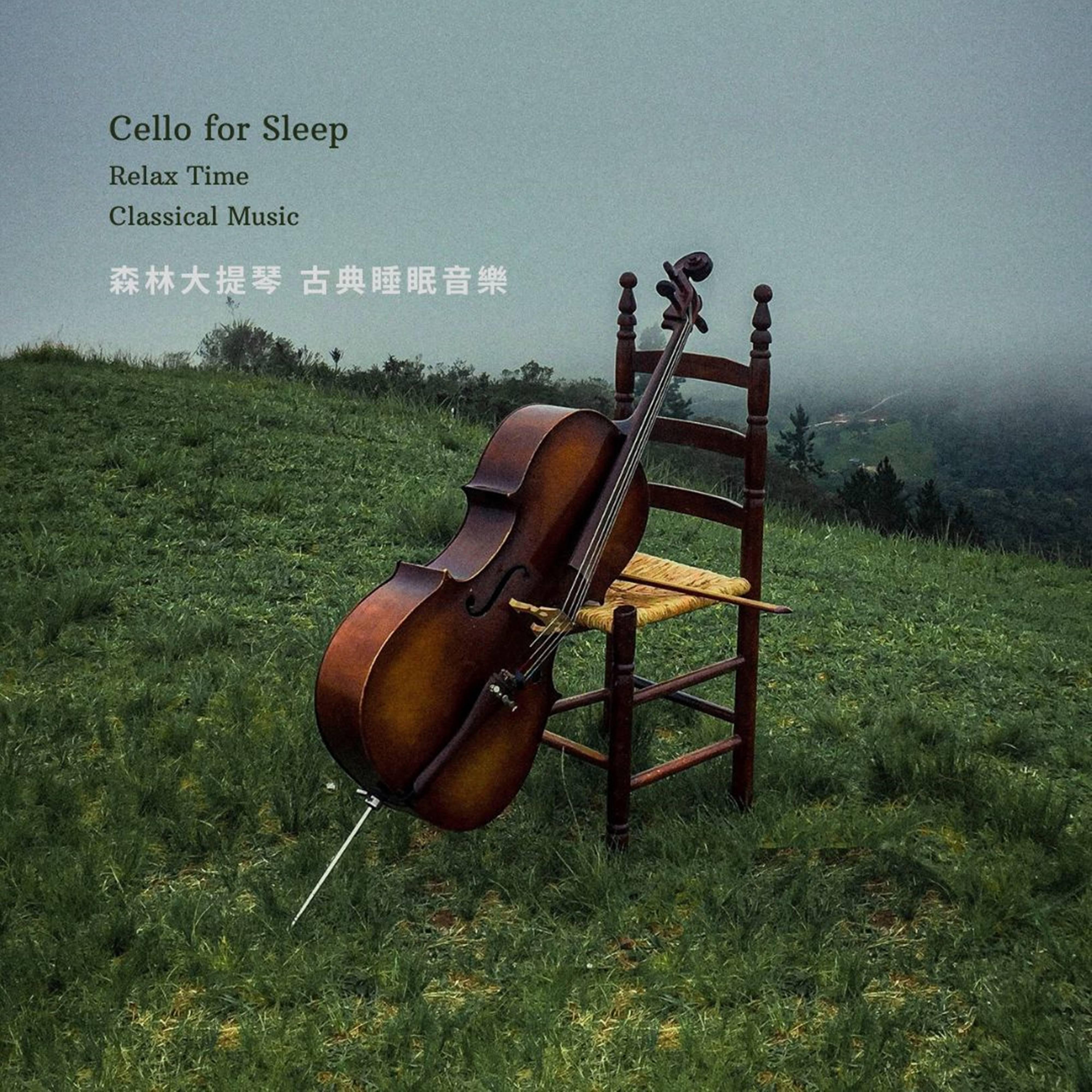 柴可夫斯基 六月 船歌