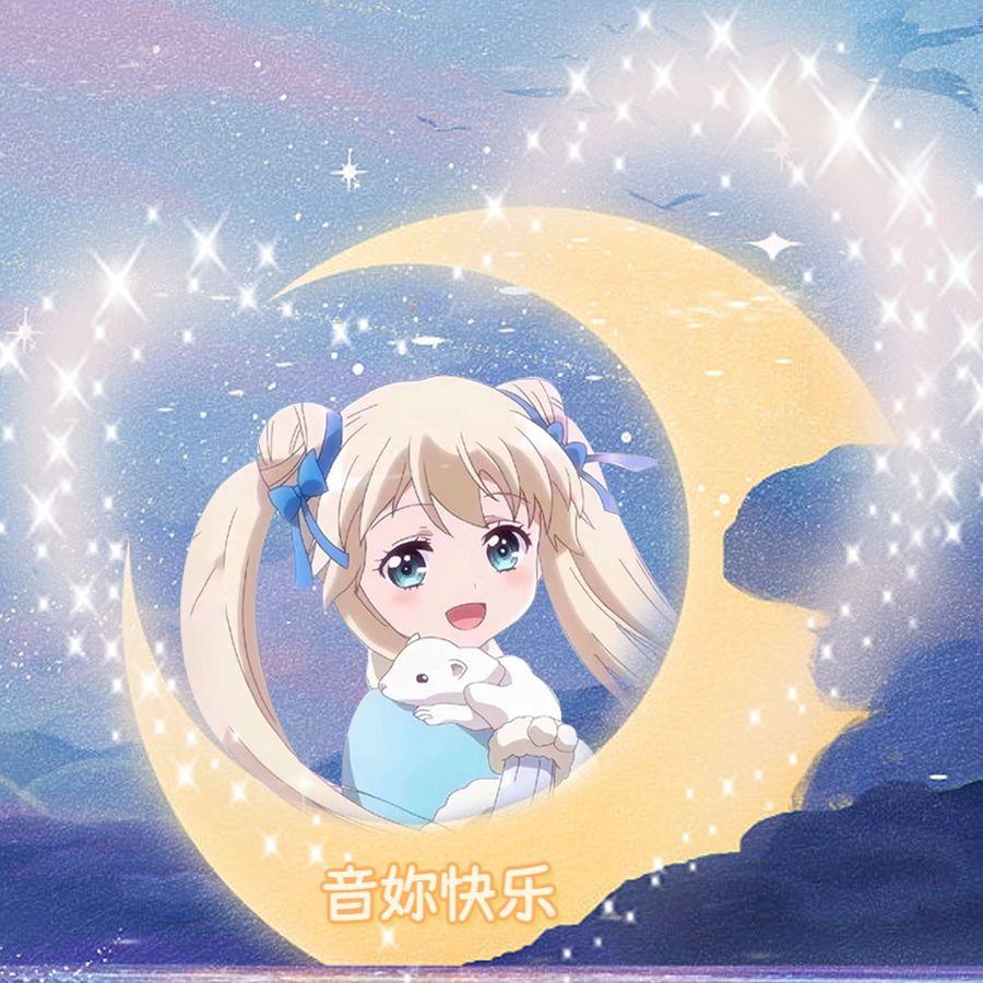 只爱西经-玖歌（翻自 洪楗华）封面