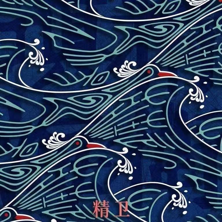 精卫（弹唱版）封面