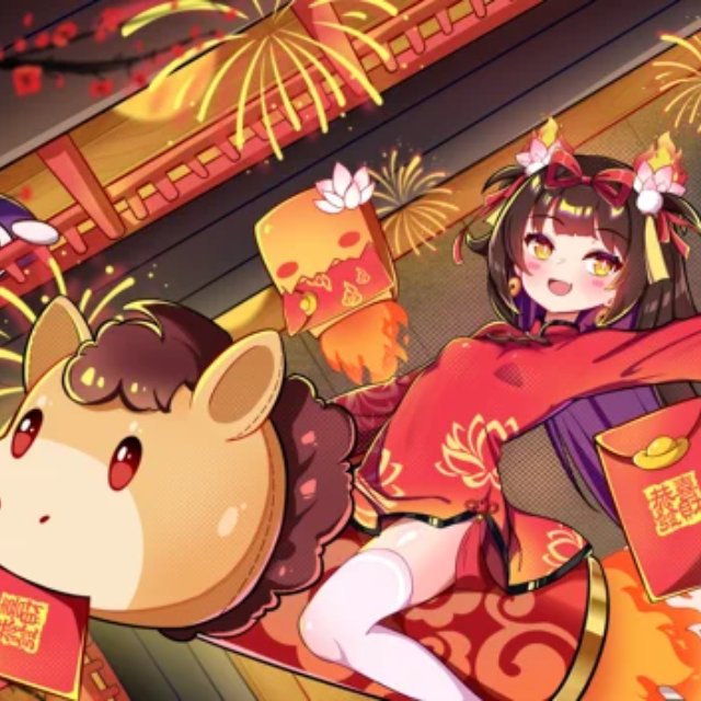 岁暮藏温封面