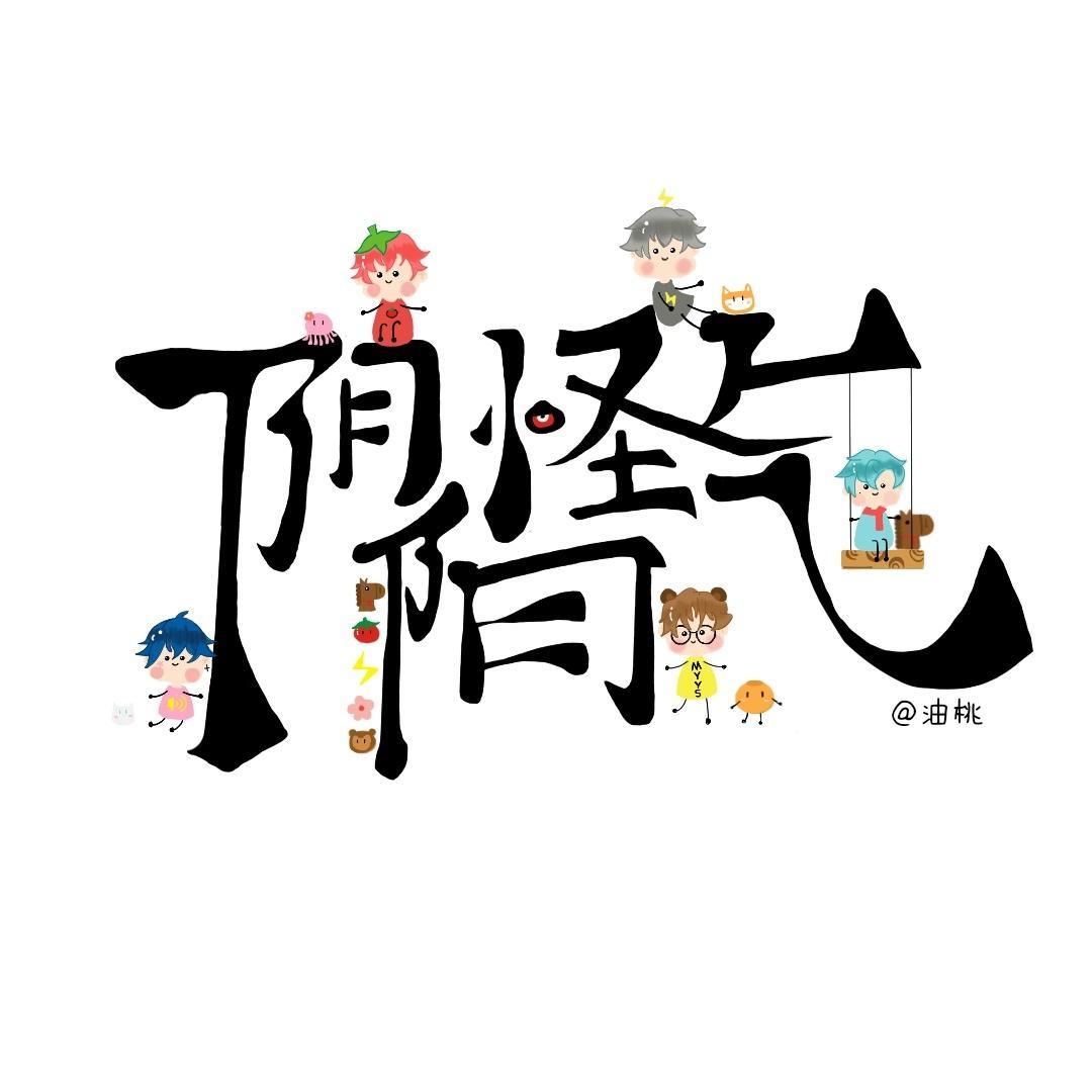song-img