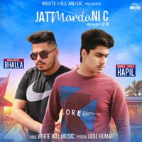 Jatt Marda Ni C