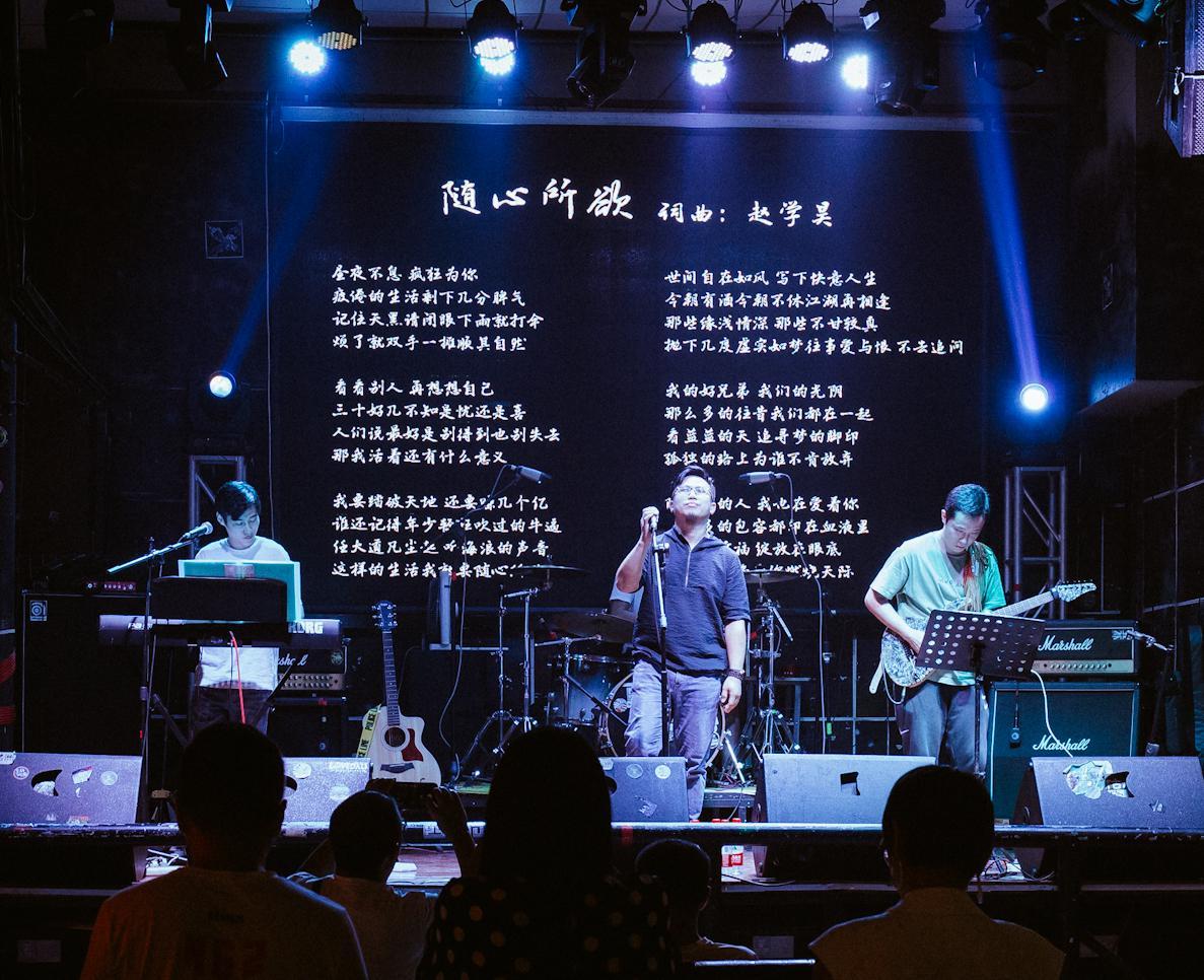 赵学昊