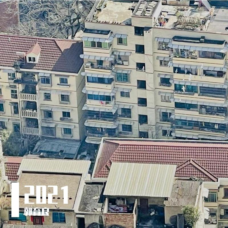 风和日丽 伴奏封面