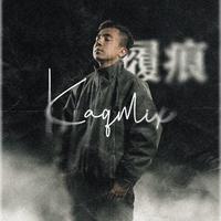 Kaqmix（履痕）