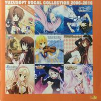 YUZUSOFT VOCAL COLLECTION 2006-2016