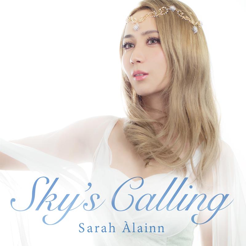歌手:sarah lainn 所属专辑:sky"s calling 播放 收藏 分享 下载 评论